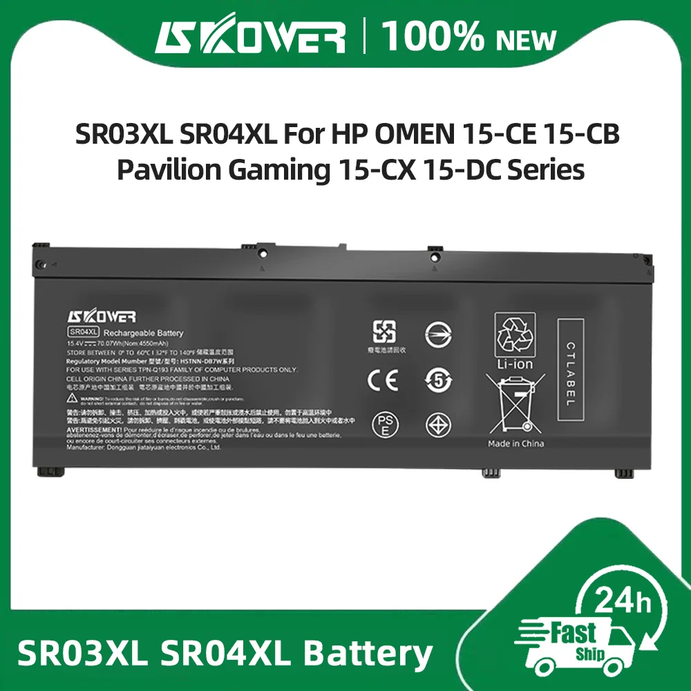 Pc Gaming Hp - SKOWER SR03XL SR04XL Laptop Battery For
