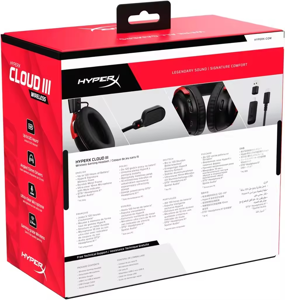 Pc Gaming Cloud Free - HyperX Cloud 3 77Z46AA 77Z45AA Red
