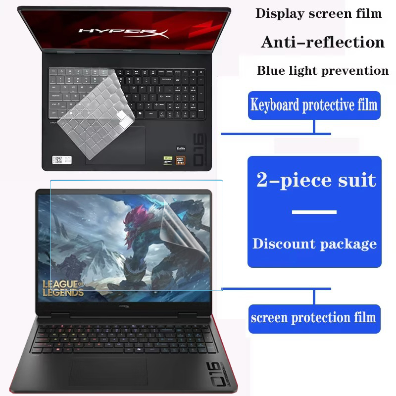 For HP HyperX OMEN 16inch Gami - Pc Gaming Hp recension och pris