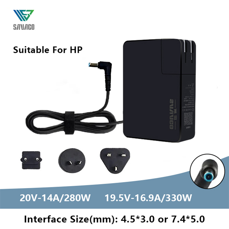 SAVAGO 330W 19.5V 16.9A GaN Ch - Pc Gaming Hp recension och pris