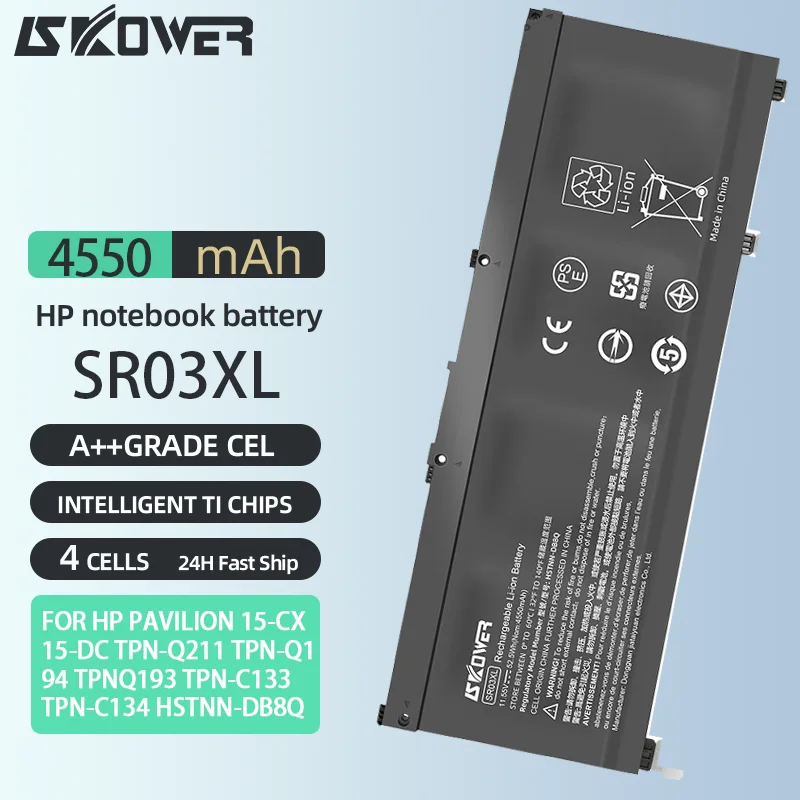 SKOWER SR03XL SR04XL Laptop Ba - Pc Gaming Hp recension och pris