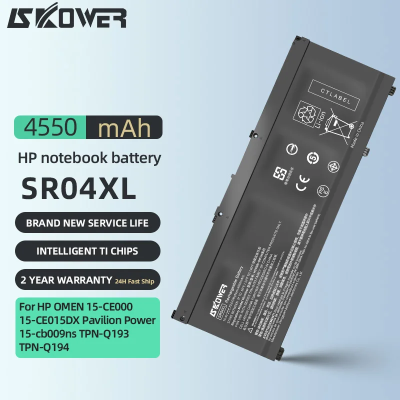 SKOWER SR03XL SR04XL Laptop Ba - Pc Gaming Hp recension och pris