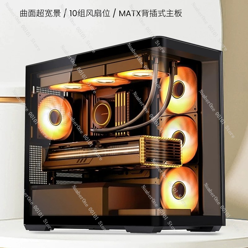 Sea View Panoramic MATX Gaming - Pc Gaming Liquid Cooling recension och pris
