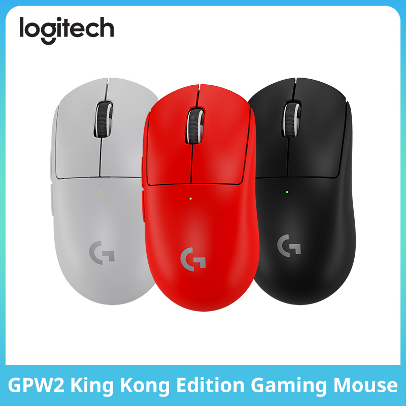 Logitech G PRO X Superlight 2  - Logitech Mouse G Pro X Superlight recension och pris