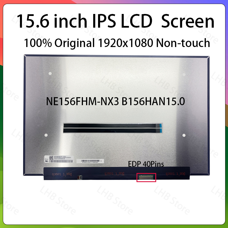 15.6 Inch 144Hz LCD Screen NE1 - Pc Gaming Hp recension och pris