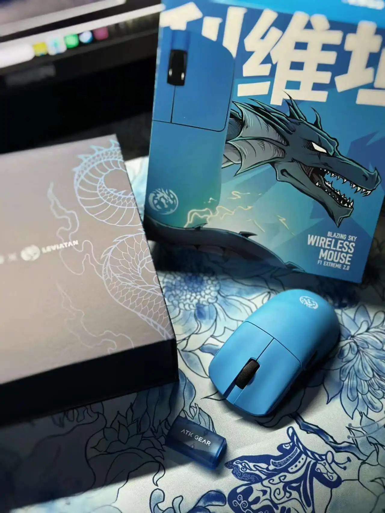 ATK Blazing Sky F1 V2 Ultimate - Pc Gaming Ultra recension och pris