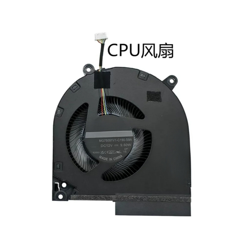 CPU GPU Cooling Fan for HP Vic - Pc Gaming Hp recension och pris