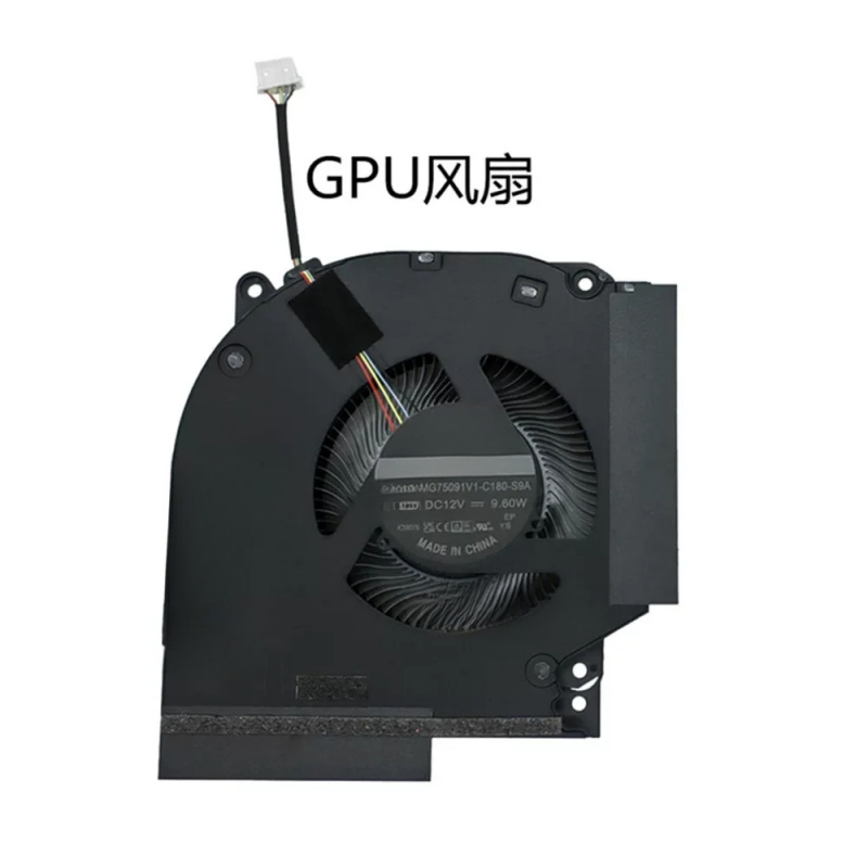 CPU GPU Cooling Fan for HP Vic - Pc Gaming Hp recension och pris
