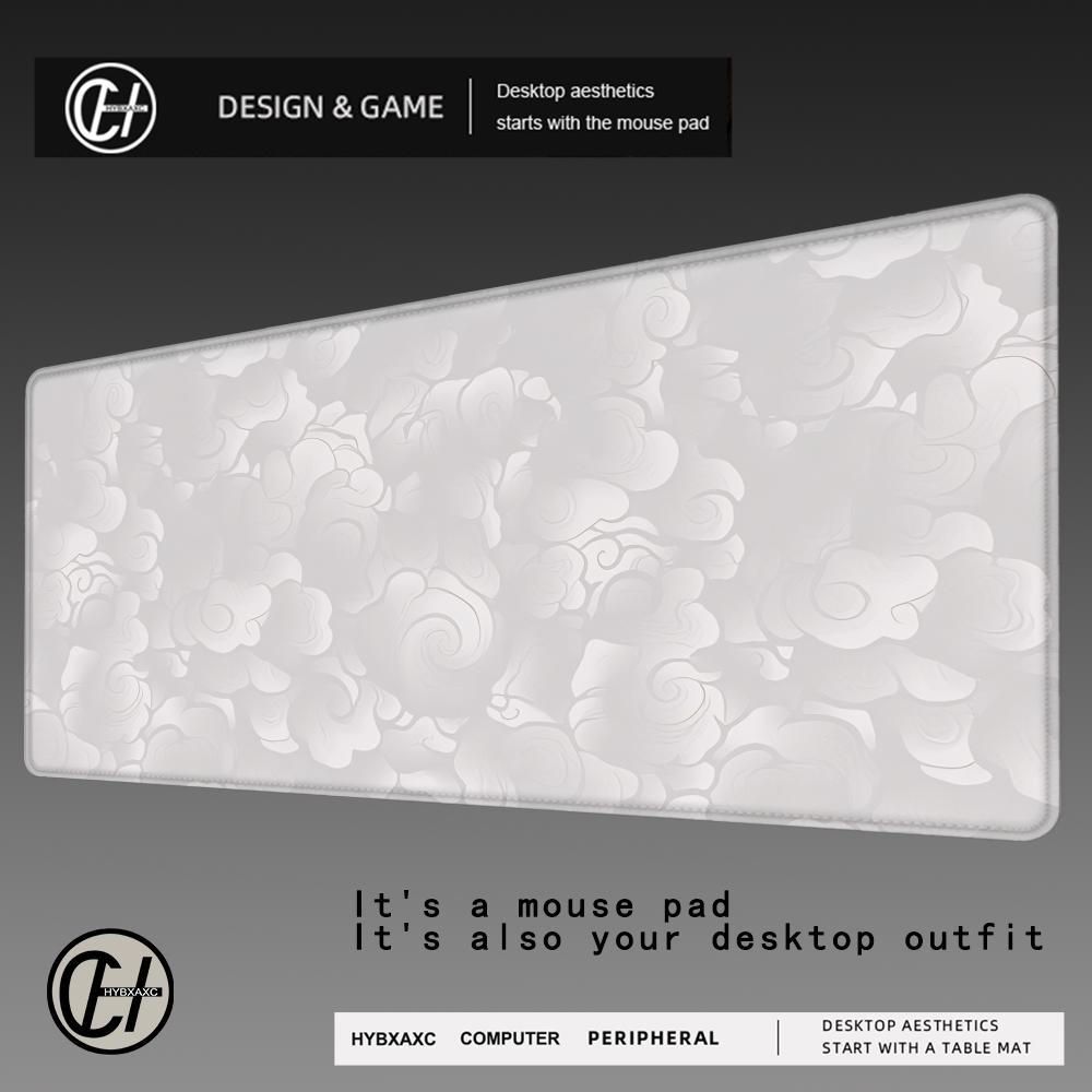 HYBXAXC Japanese Clouds Black  - Pc Gaming Cloud Free recension och pris
