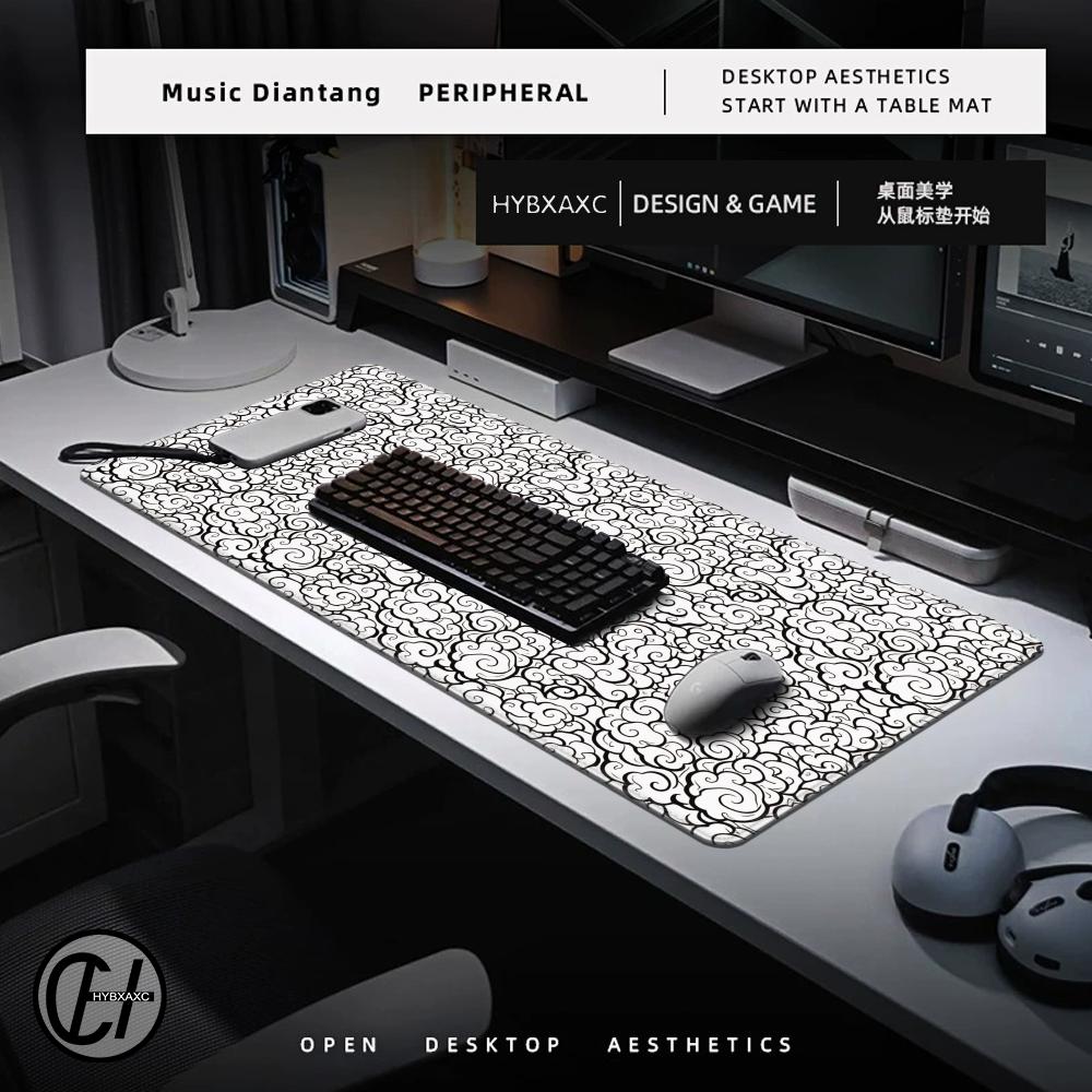 HYBXAXC Japanese Clouds Black  - Pc Gaming Cloud Free recension och pris